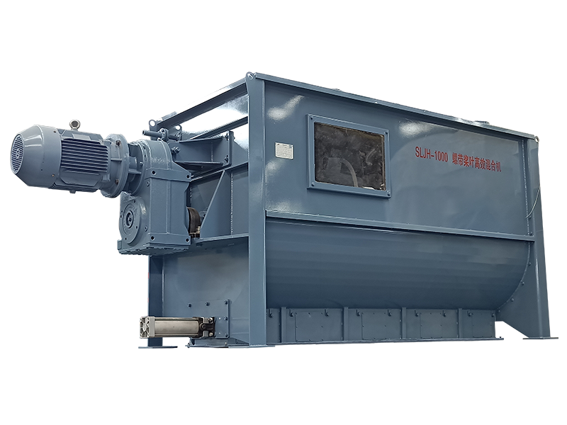 SHW Single Shaft Ribbon Mixer